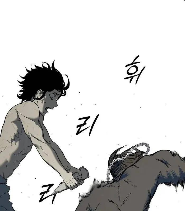 Sinh tồn trong tận thế Chapter 2 - Trang 13