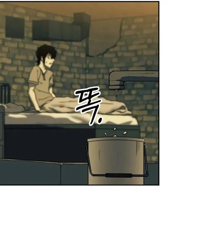 Sinh tồn trong tận thế Chapter 2 - Trang 31