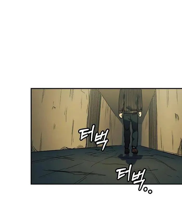 Sinh tồn trong tận thế Chapter 2 - Trang 42