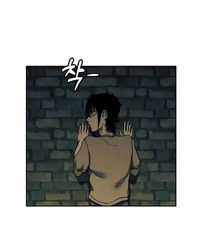 Sinh tồn trong tận thế Chapter 2 - Trang 48
