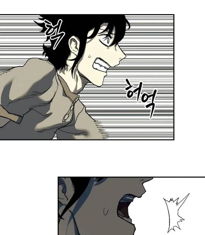 Sinh tồn trong tận thế Chapter 3 - Trang 42
