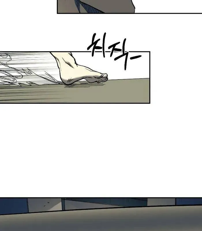 Sinh tồn trong tận thế Chapter 3 - Trang 43