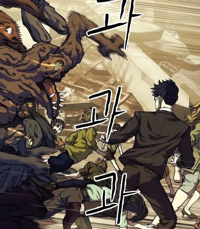 Sinh tồn trong tận thế Chapter 4 - Trang 12