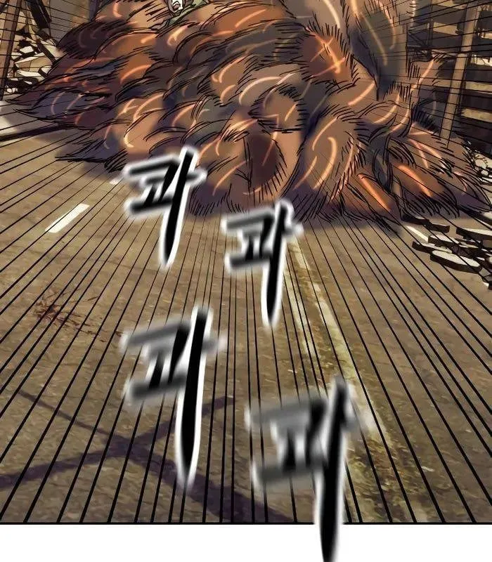 Sinh tồn trong tận thế Chapter 4 - Trang 31
