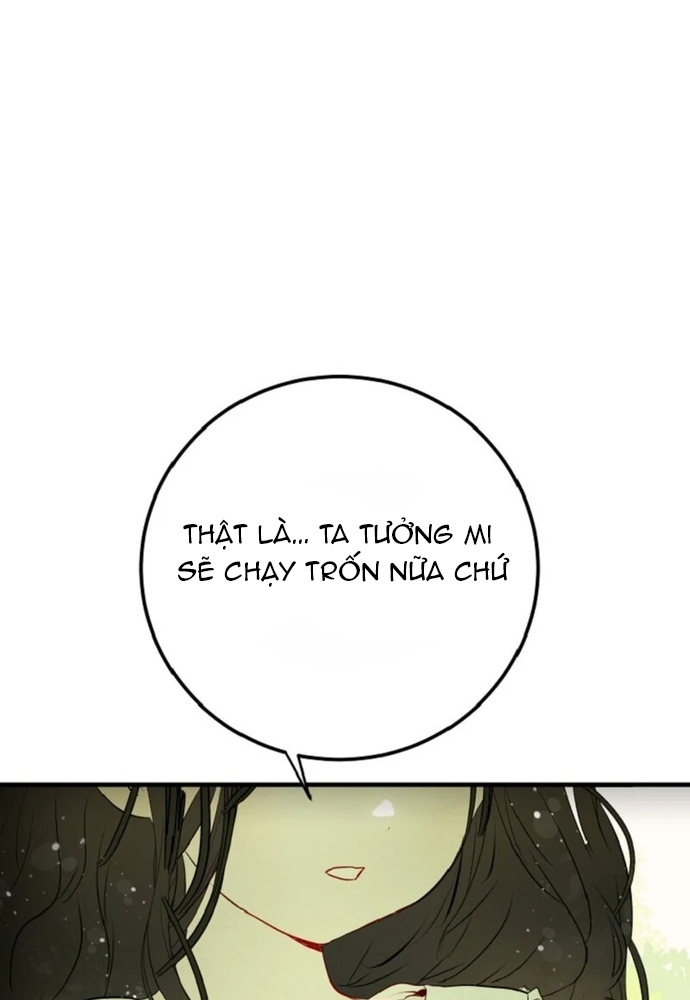 Sinh Tồn Trong Thân Phận Con Gái Của Hoàng Đế Chapter 3 - Trang 3
