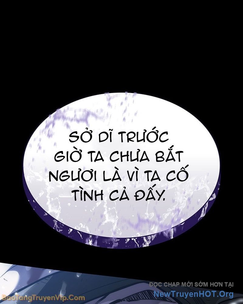 Sinh Tồn Với Tư Cách Là Một Huyết Vương Chapter 1 - Trang 23