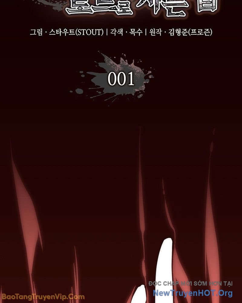 Sinh Tồn Với Tư Cách Là Một Huyết Vương Chapter 1 - Trang 47