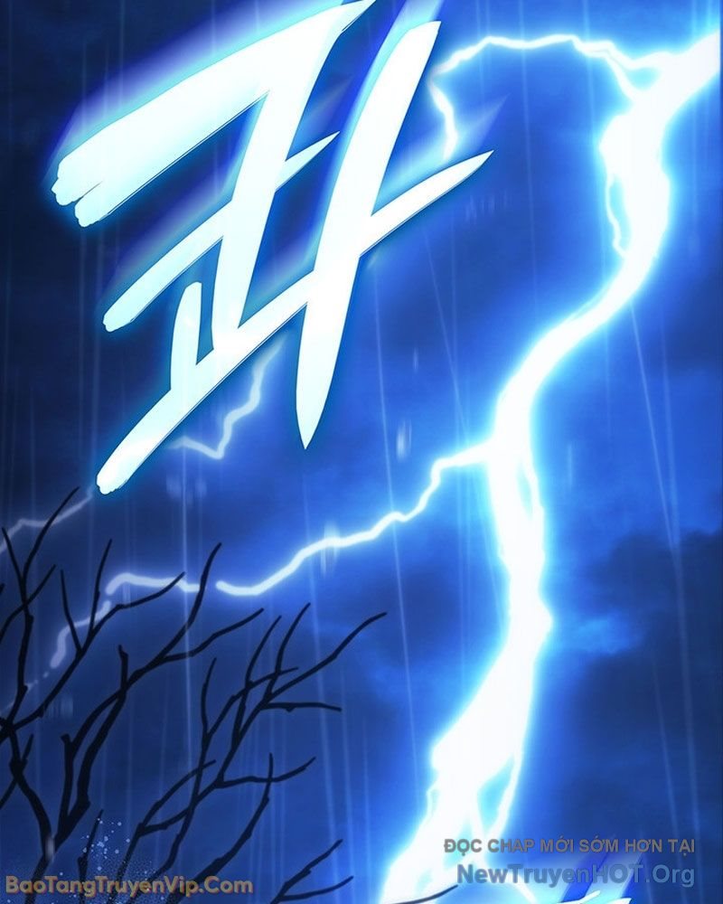 Sinh Tồn Với Tư Cách Là Một Huyết Vương Chapter 1 - Trang 8