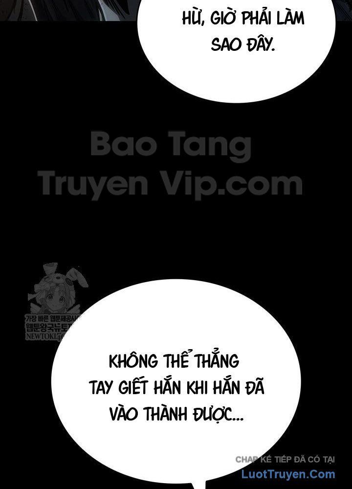 Sinh Tồn Với Tư Cách Là Một Huyết Vương Chapter 10 - Trang 21
