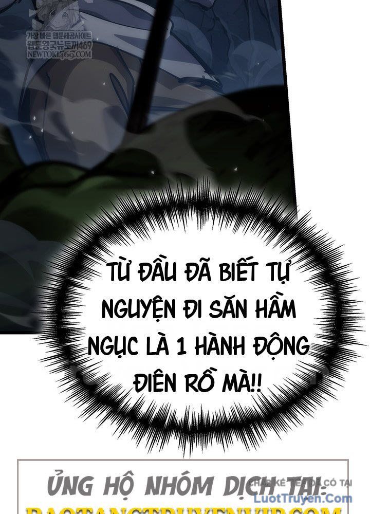 Sinh Tồn Với Tư Cách Là Một Huyết Vương Chapter 11 - Trang 26