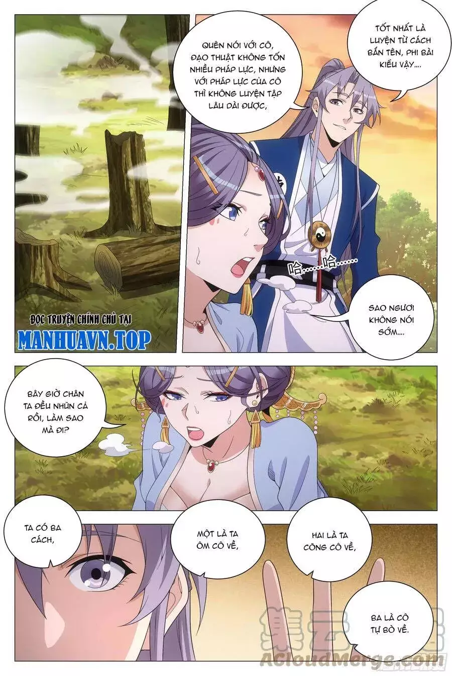 Sinh Tồn Với Tư Cách Là Một Huyết Vương Chapter 145 - Trang 10