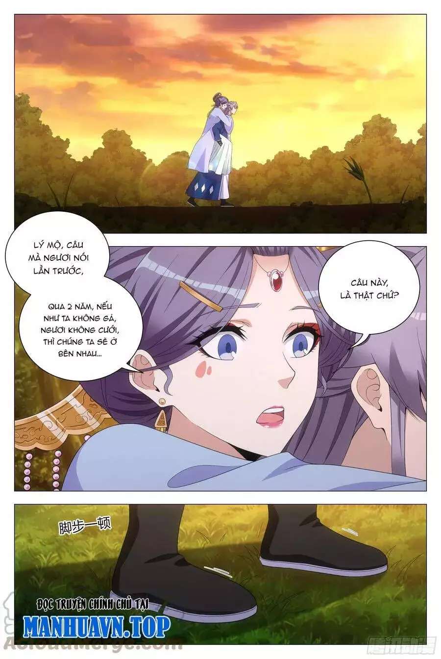 Sinh Tồn Với Tư Cách Là Một Huyết Vương Chapter 145 - Trang 13