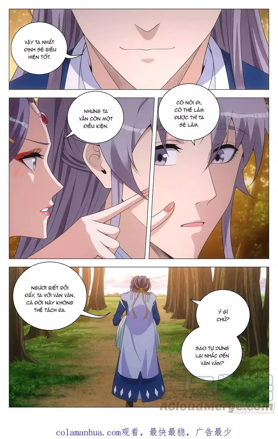 Sinh Tồn Với Tư Cách Là Một Huyết Vương Chapter 145 - Trang 15