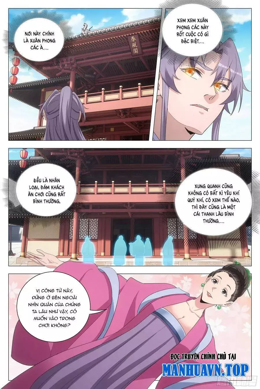 Sinh Tồn Với Tư Cách Là Một Huyết Vương Chapter 146 - Trang 13