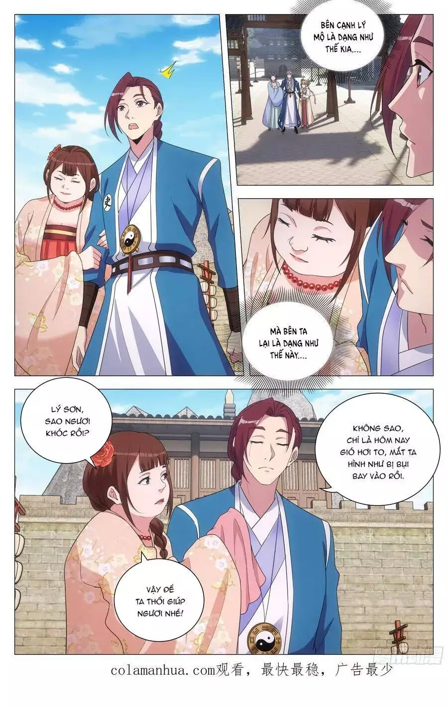 Sinh Tồn Với Tư Cách Là Một Huyết Vương Chapter 146 - Trang 17
