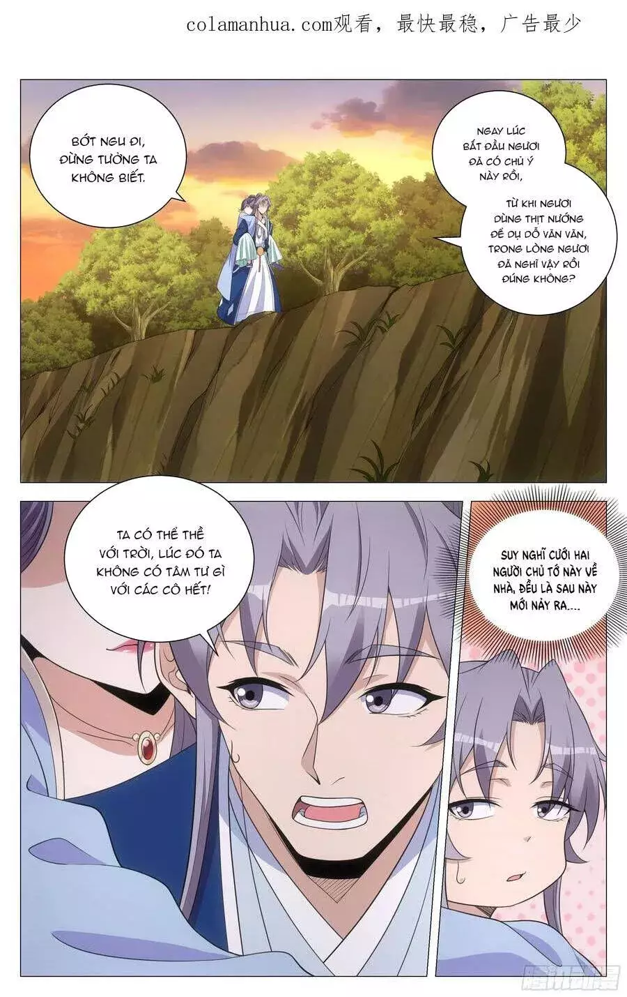Sinh Tồn Với Tư Cách Là Một Huyết Vương Chapter 146 - Trang 5