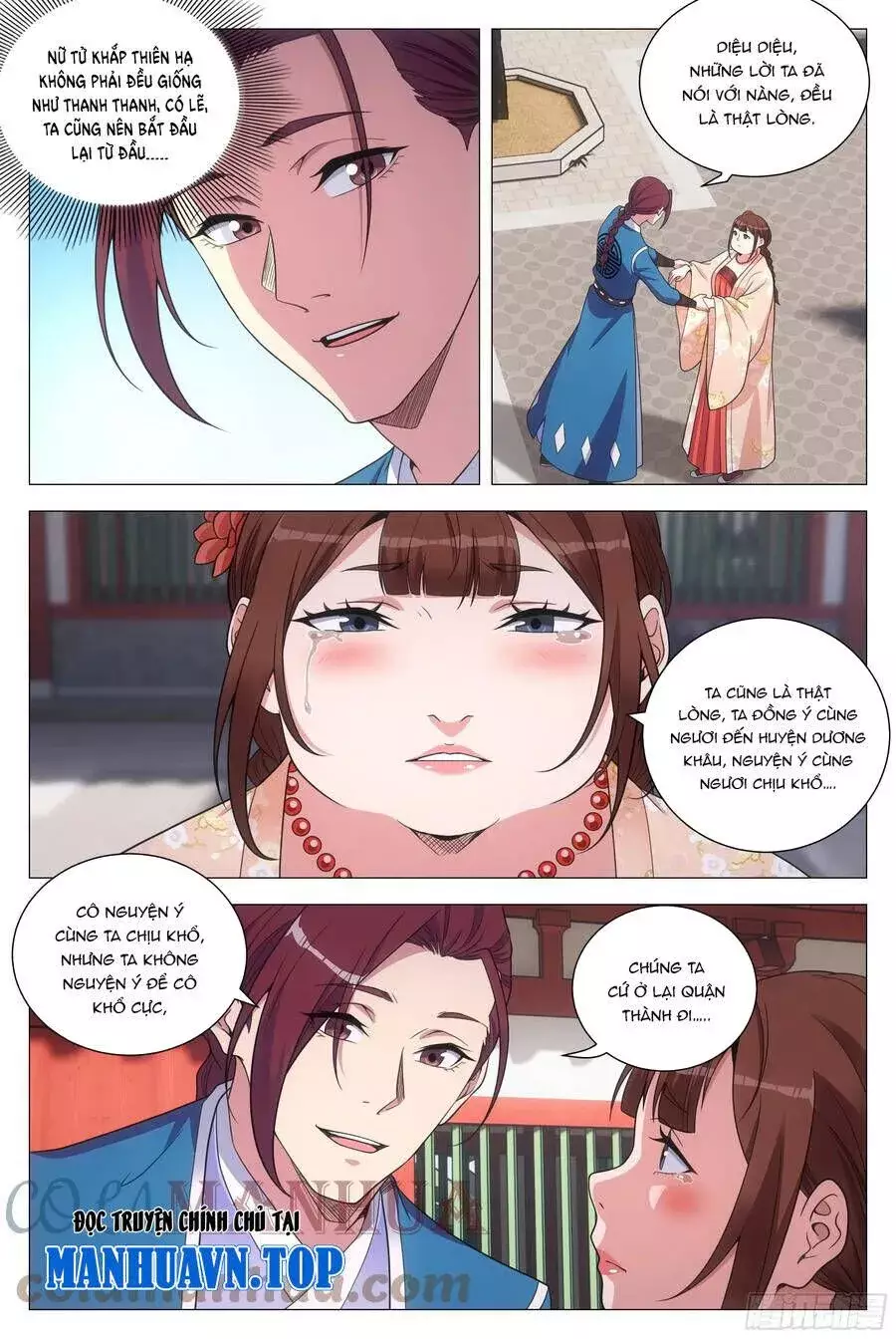Sinh Tồn Với Tư Cách Là Một Huyết Vương Chapter 147 - Trang 11