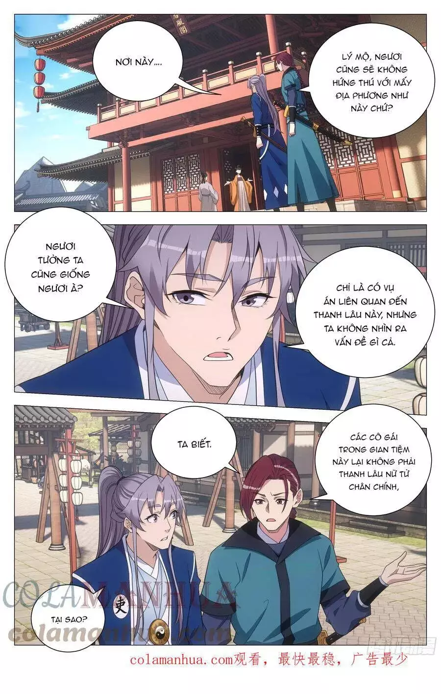 Sinh Tồn Với Tư Cách Là Một Huyết Vương Chapter 147 - Trang 15