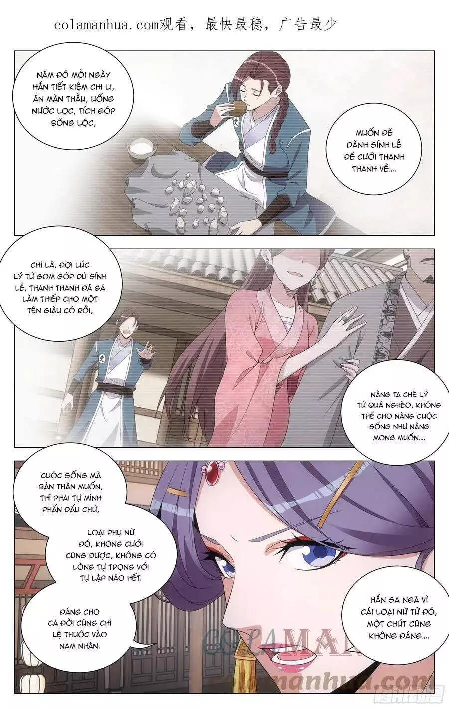 Sinh Tồn Với Tư Cách Là Một Huyết Vương Chapter 147 - Trang 6