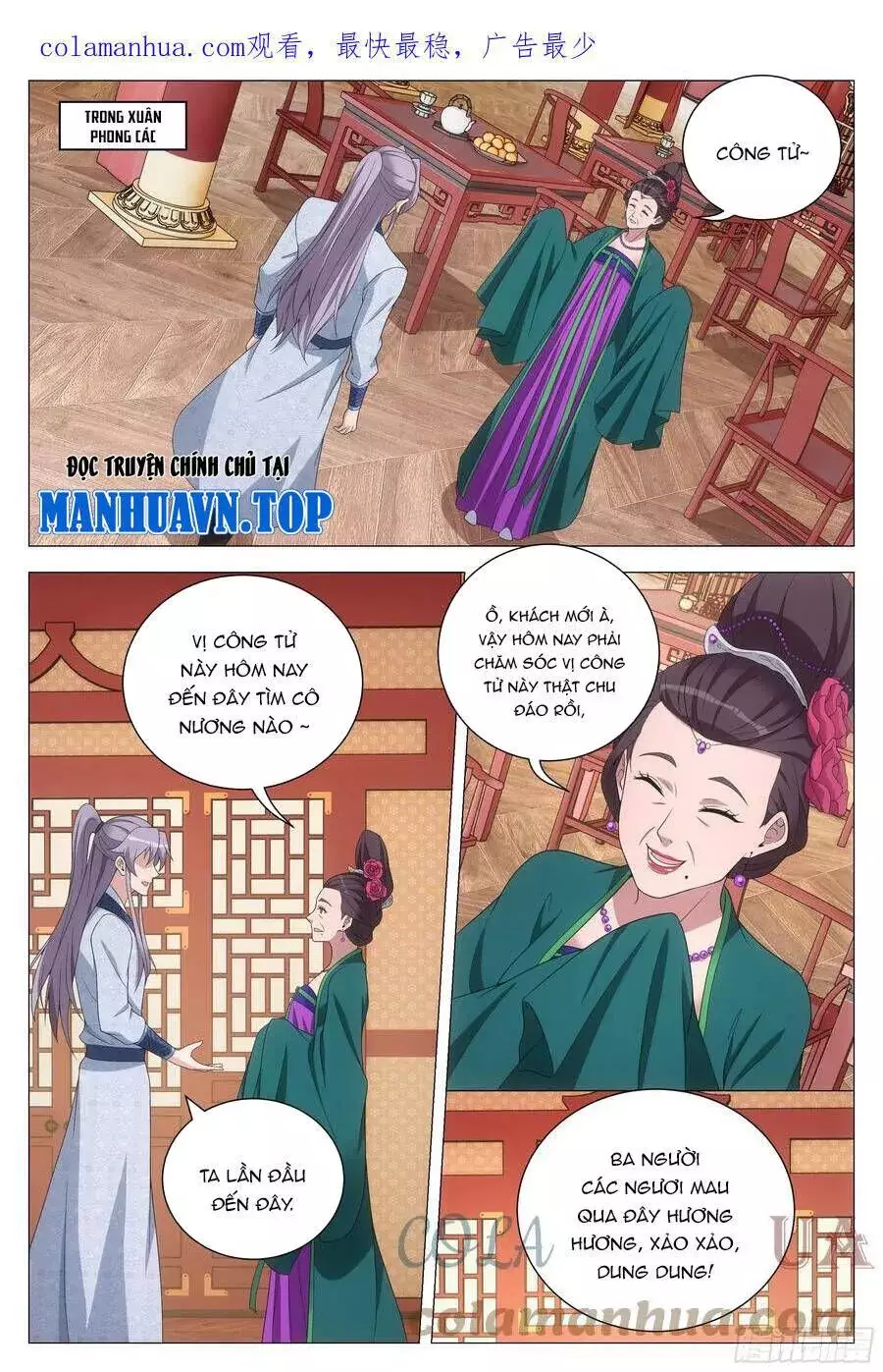 Sinh Tồn Với Tư Cách Là Một Huyết Vương Chapter 148 - Trang 5
