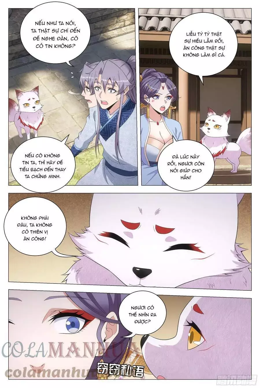 Sinh Tồn Với Tư Cách Là Một Huyết Vương Chapter 149 - Trang 11