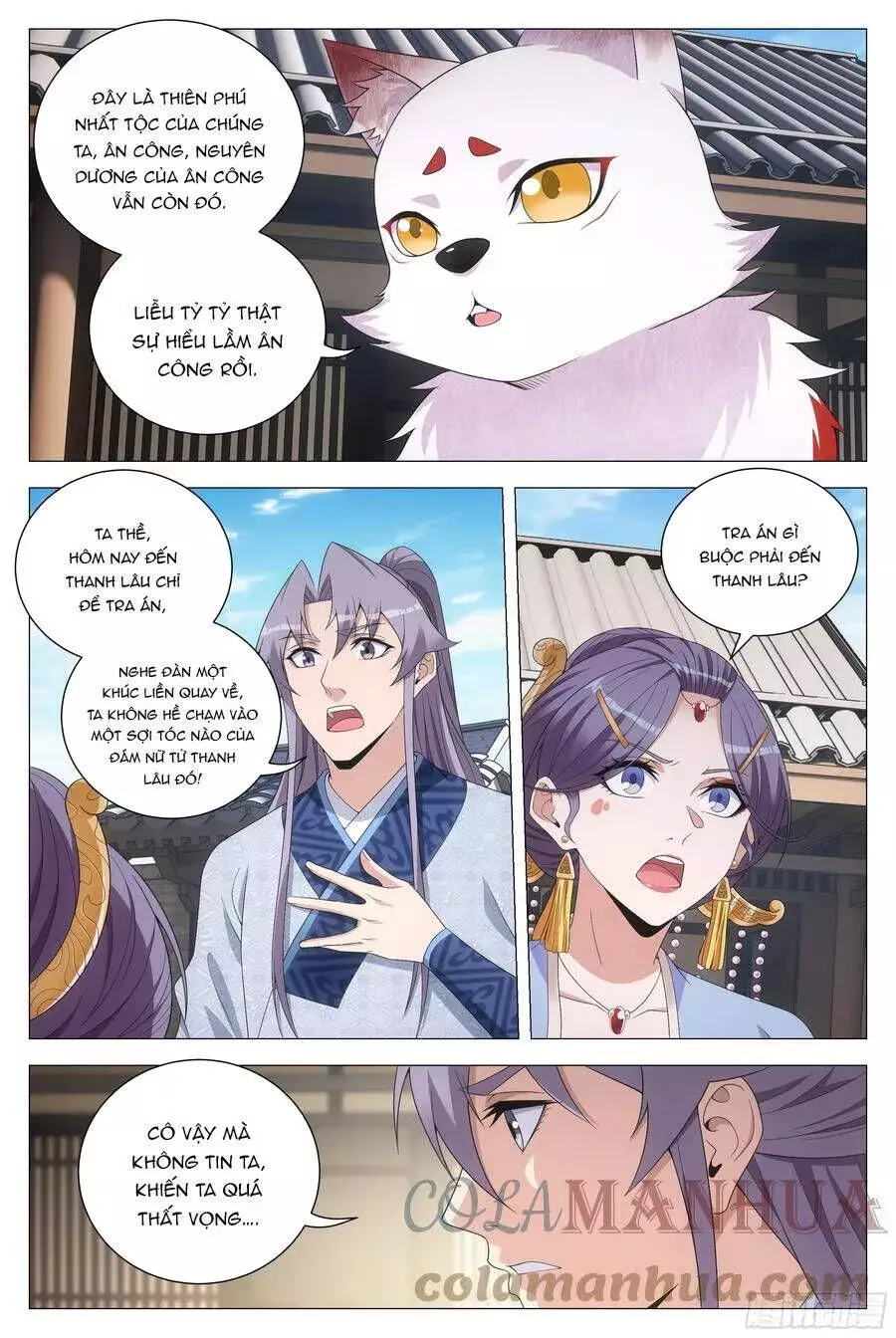 Sinh Tồn Với Tư Cách Là Một Huyết Vương Chapter 149 - Trang 12