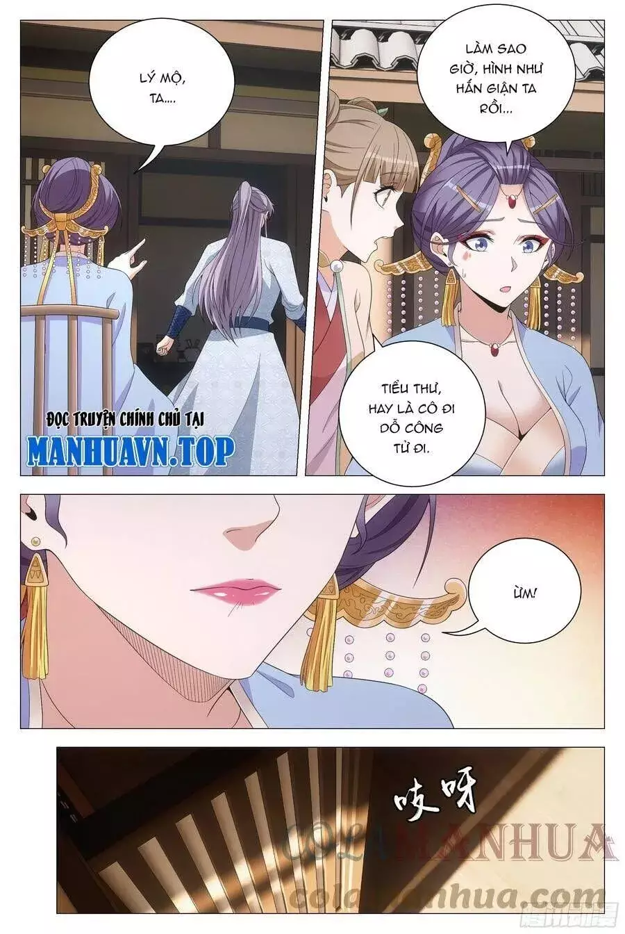 Sinh Tồn Với Tư Cách Là Một Huyết Vương Chapter 149 - Trang 13