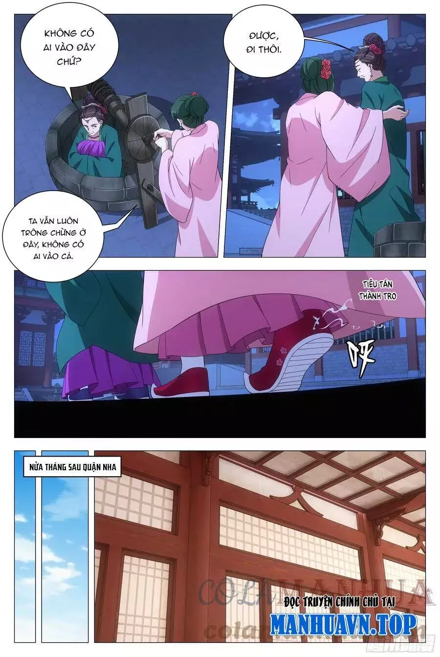 Sinh Tồn Với Tư Cách Là Một Huyết Vương Chapter 150 - Trang 12