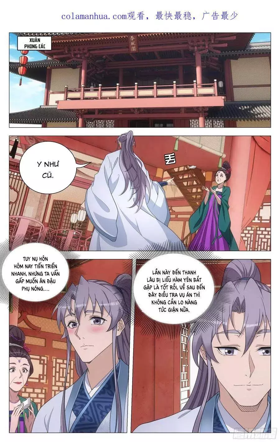 Sinh Tồn Với Tư Cách Là Một Huyết Vương Chapter 150 - Trang 5