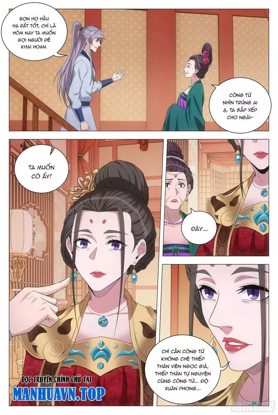Sinh Tồn Với Tư Cách Là Một Huyết Vương Chapter 151 - Trang 11
