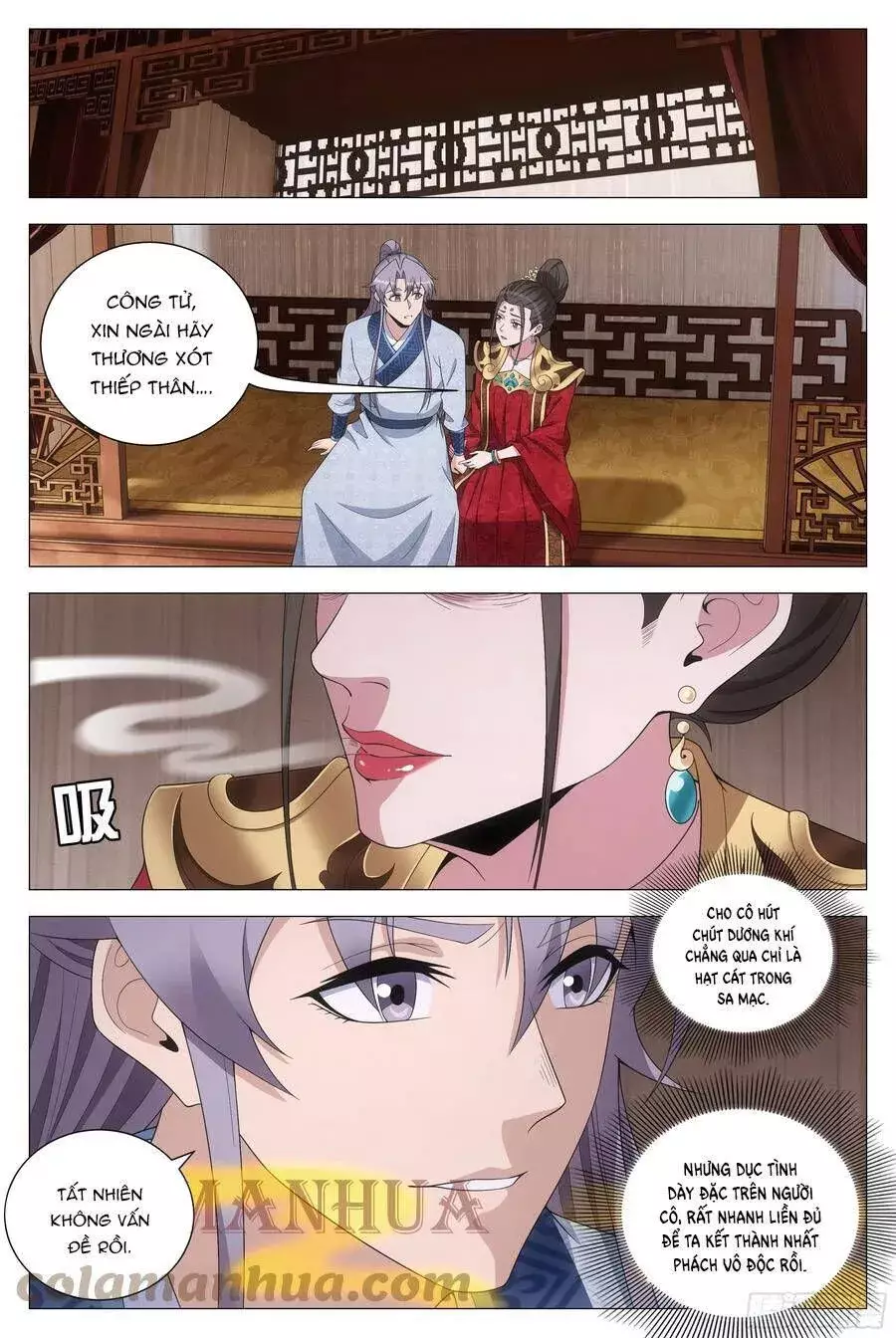 Sinh Tồn Với Tư Cách Là Một Huyết Vương Chapter 151 - Trang 12