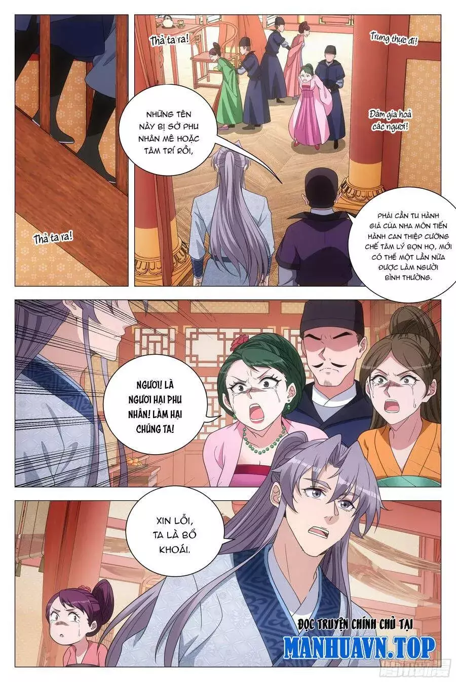 Sinh Tồn Với Tư Cách Là Một Huyết Vương Chapter 151 - Trang 17