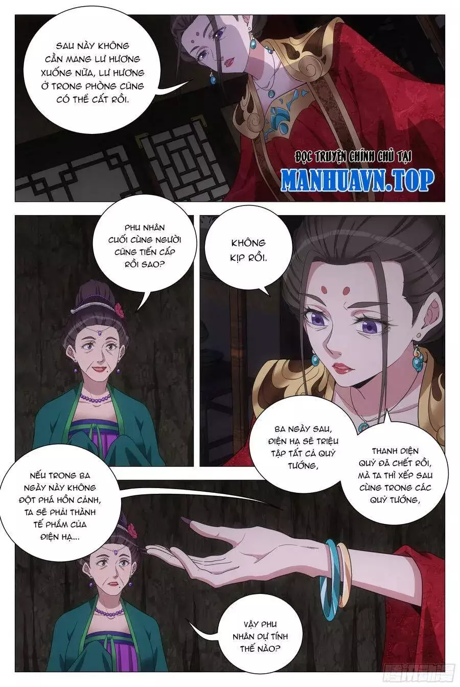 Sinh Tồn Với Tư Cách Là Một Huyết Vương Chapter 151 - Trang 7