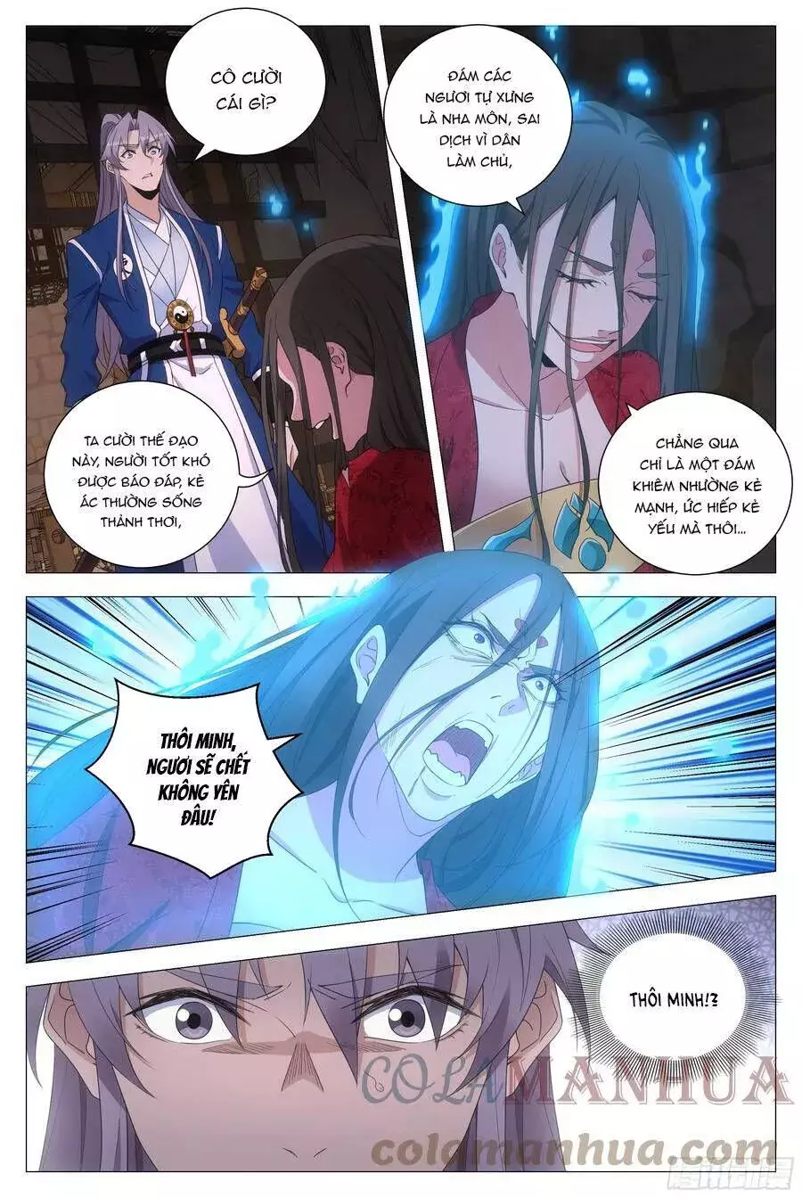 Sinh Tồn Với Tư Cách Là Một Huyết Vương Chapter 152 - Trang 10