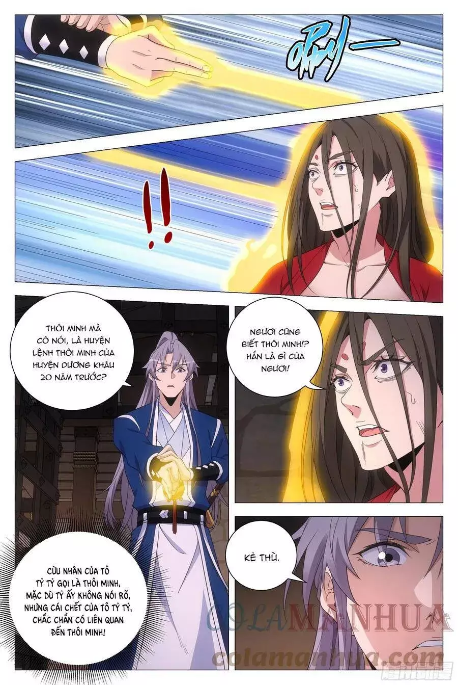 Sinh Tồn Với Tư Cách Là Một Huyết Vương Chapter 152 - Trang 11