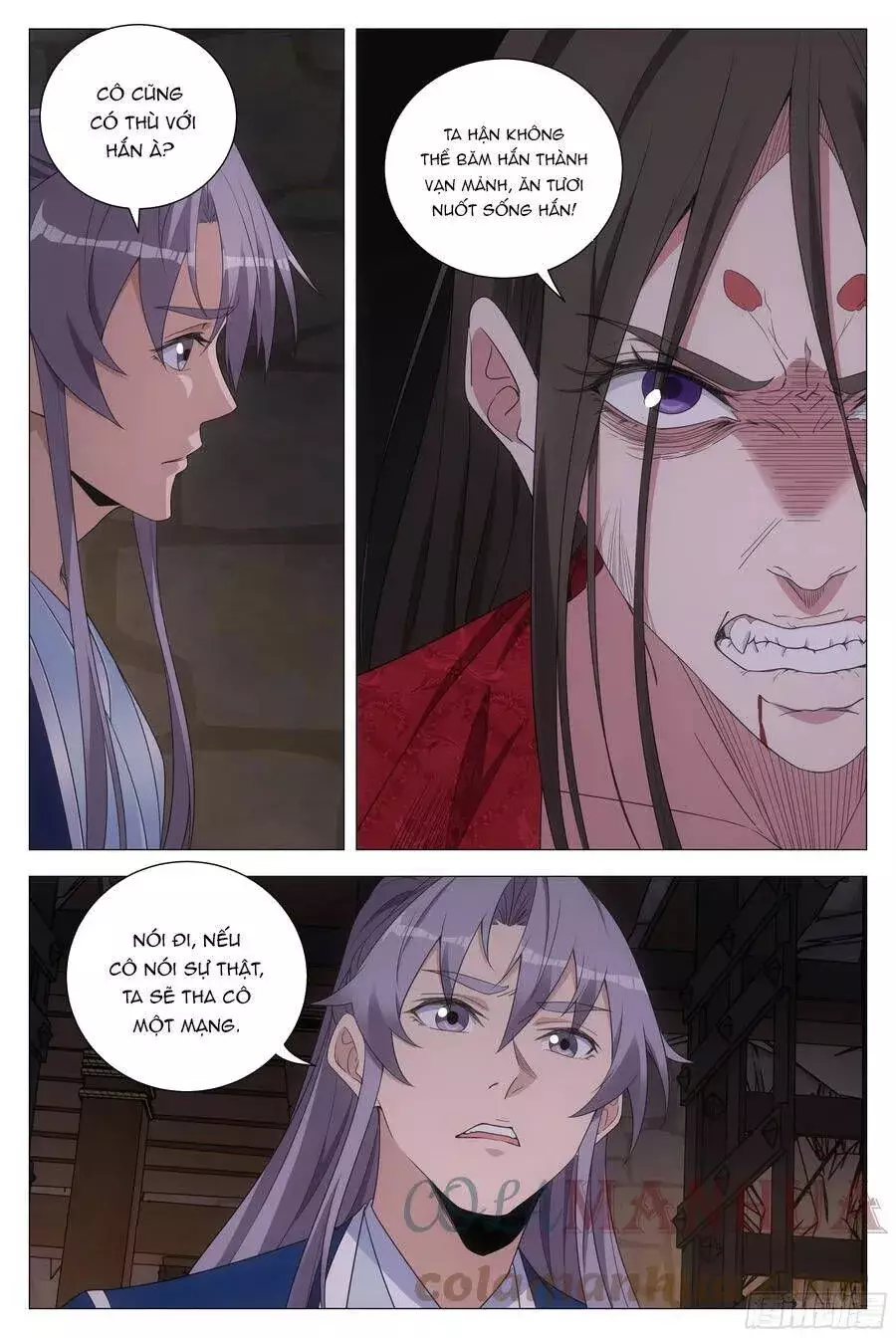 Sinh Tồn Với Tư Cách Là Một Huyết Vương Chapter 152 - Trang 12