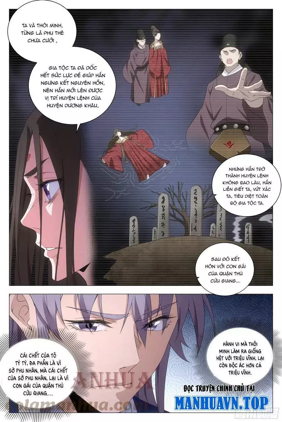 Sinh Tồn Với Tư Cách Là Một Huyết Vương Chapter 152 - Trang 13