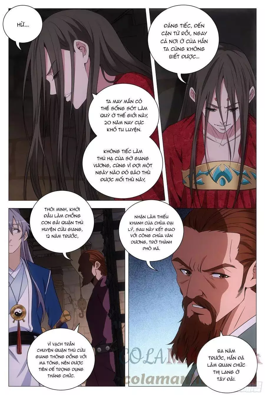 Sinh Tồn Với Tư Cách Là Một Huyết Vương Chapter 152 - Trang 14