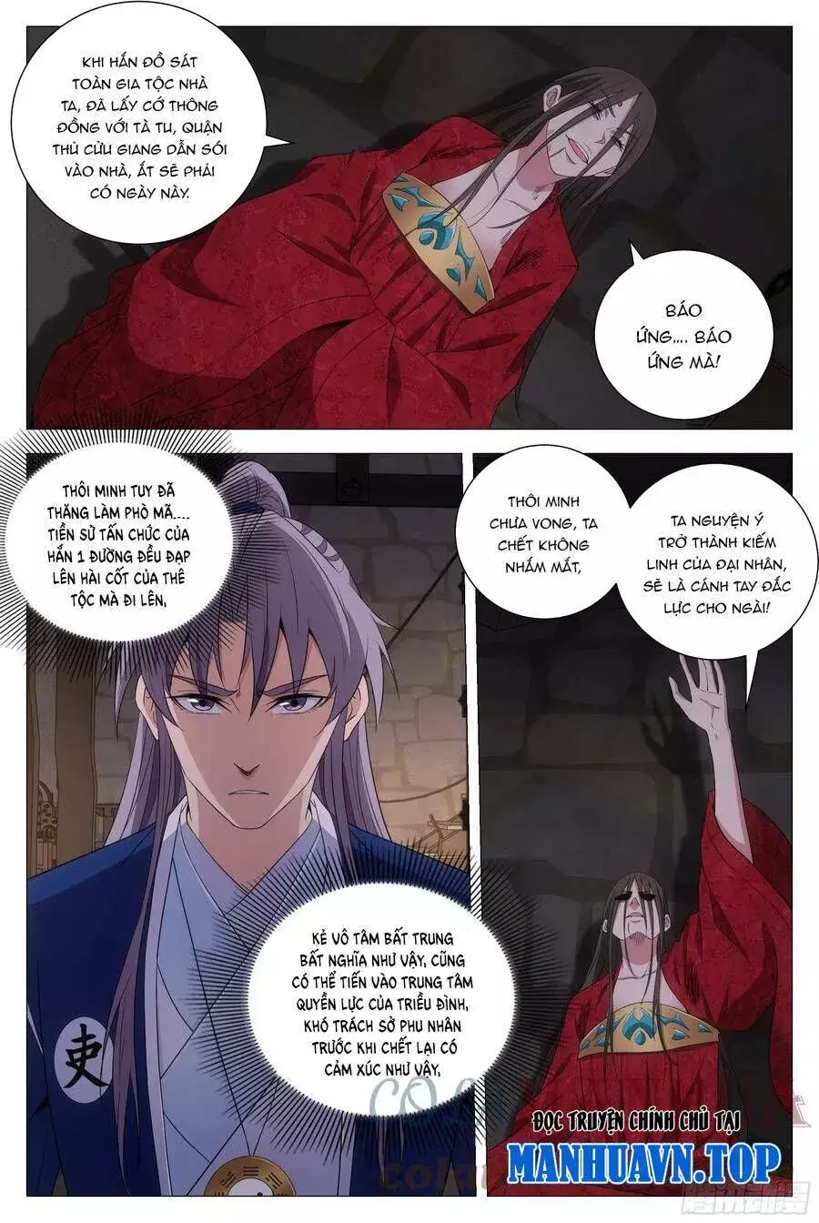 Sinh Tồn Với Tư Cách Là Một Huyết Vương Chapter 152 - Trang 15