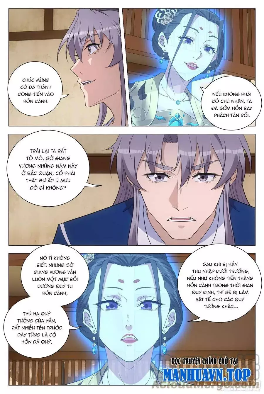 Sinh Tồn Với Tư Cách Là Một Huyết Vương Chapter 153 - Trang 12