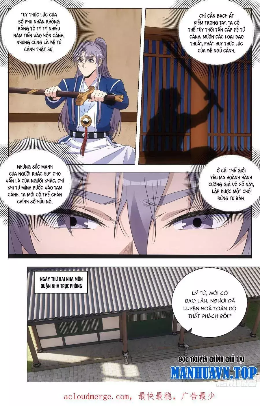 Sinh Tồn Với Tư Cách Là Một Huyết Vương Chapter 153 - Trang 15
