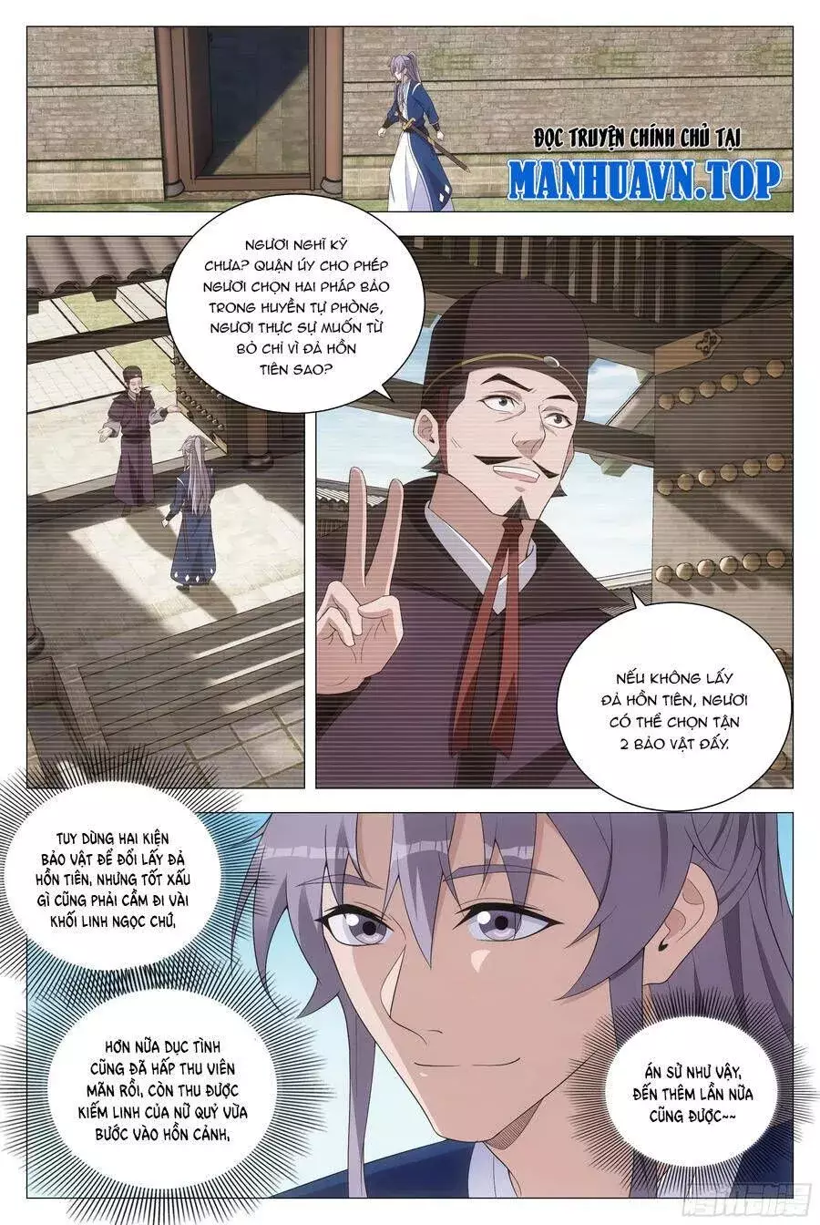 Sinh Tồn Với Tư Cách Là Một Huyết Vương Chapter 153 - Trang 5