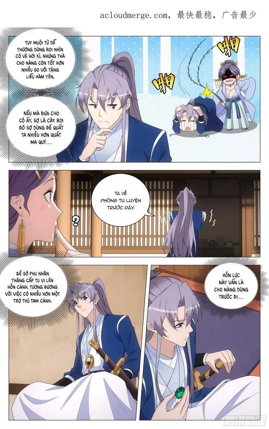 Sinh Tồn Với Tư Cách Là Một Huyết Vương Chapter 153 - Trang 7