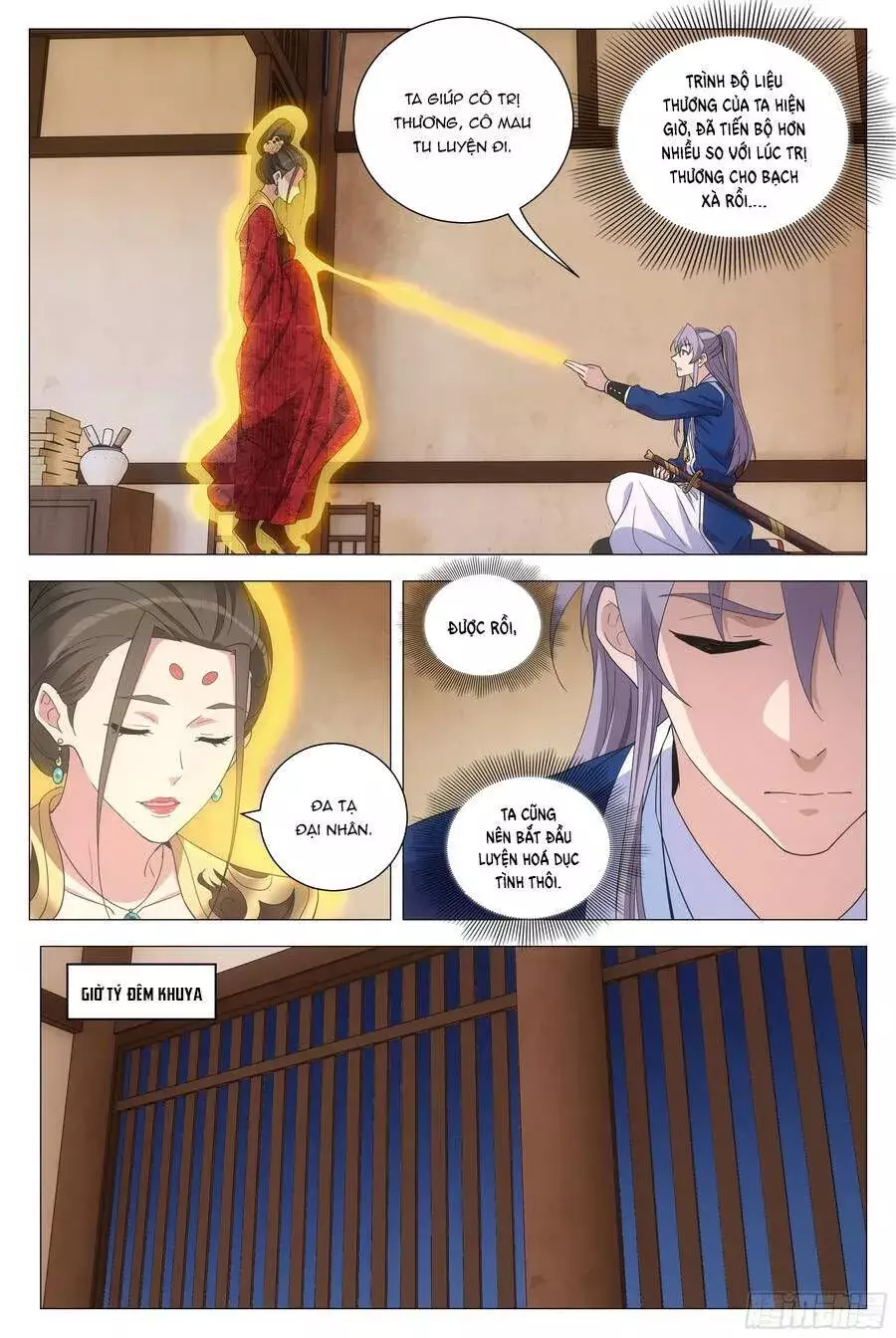 Sinh Tồn Với Tư Cách Là Một Huyết Vương Chapter 153 - Trang 9