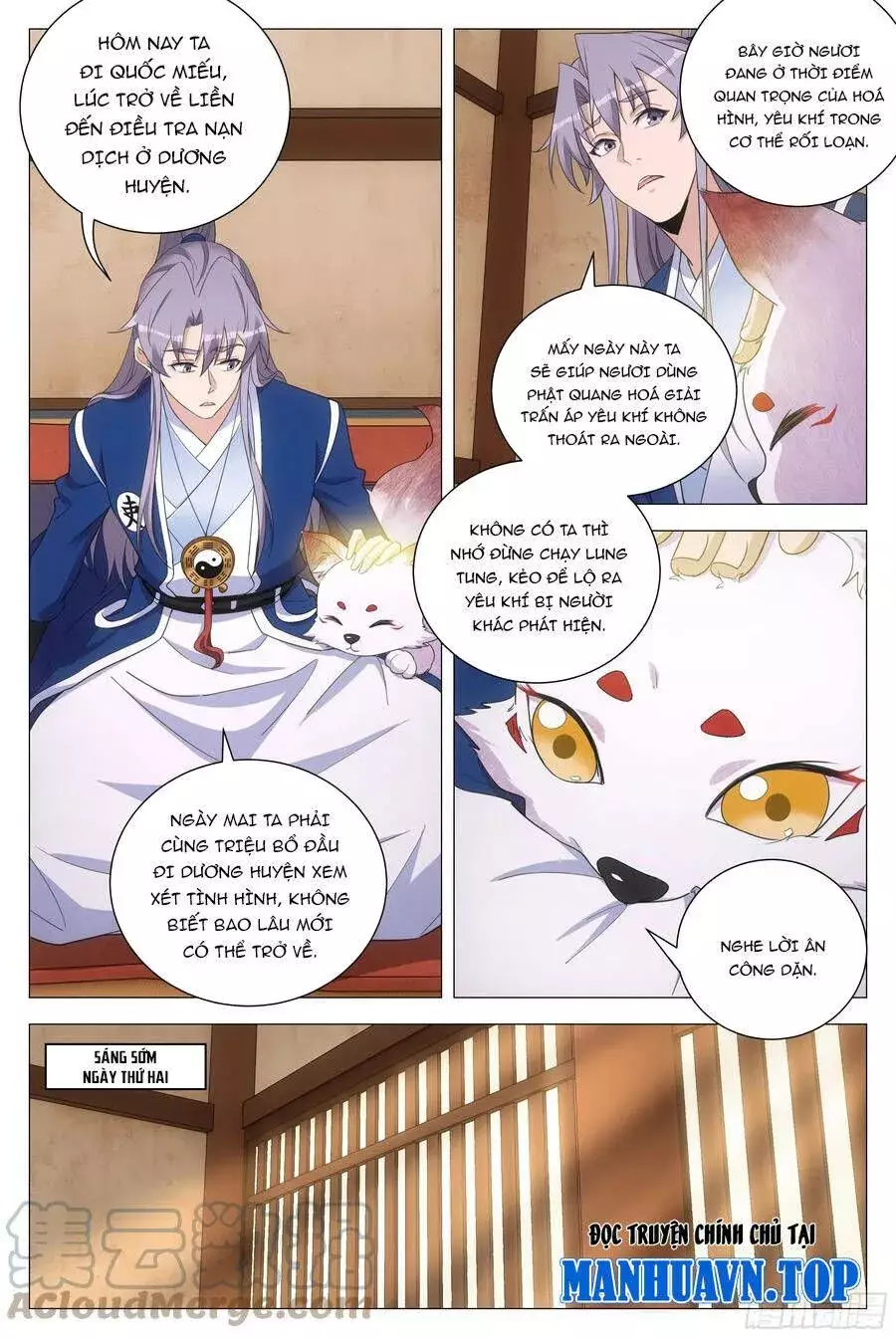 Sinh Tồn Với Tư Cách Là Một Huyết Vương Chapter 155 - Trang 11
