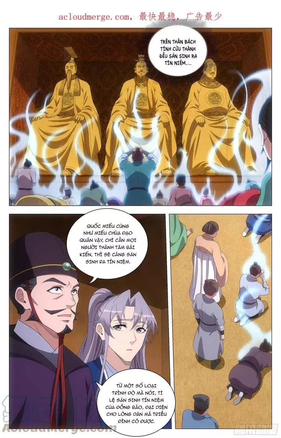 Sinh Tồn Với Tư Cách Là Một Huyết Vương Chapter 155 - Trang 7