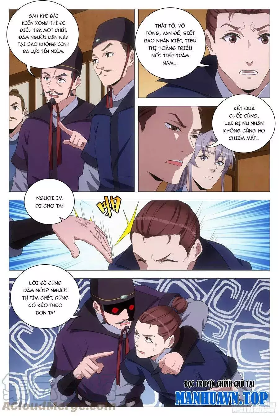 Sinh Tồn Với Tư Cách Là Một Huyết Vương Chapter 155 - Trang 8