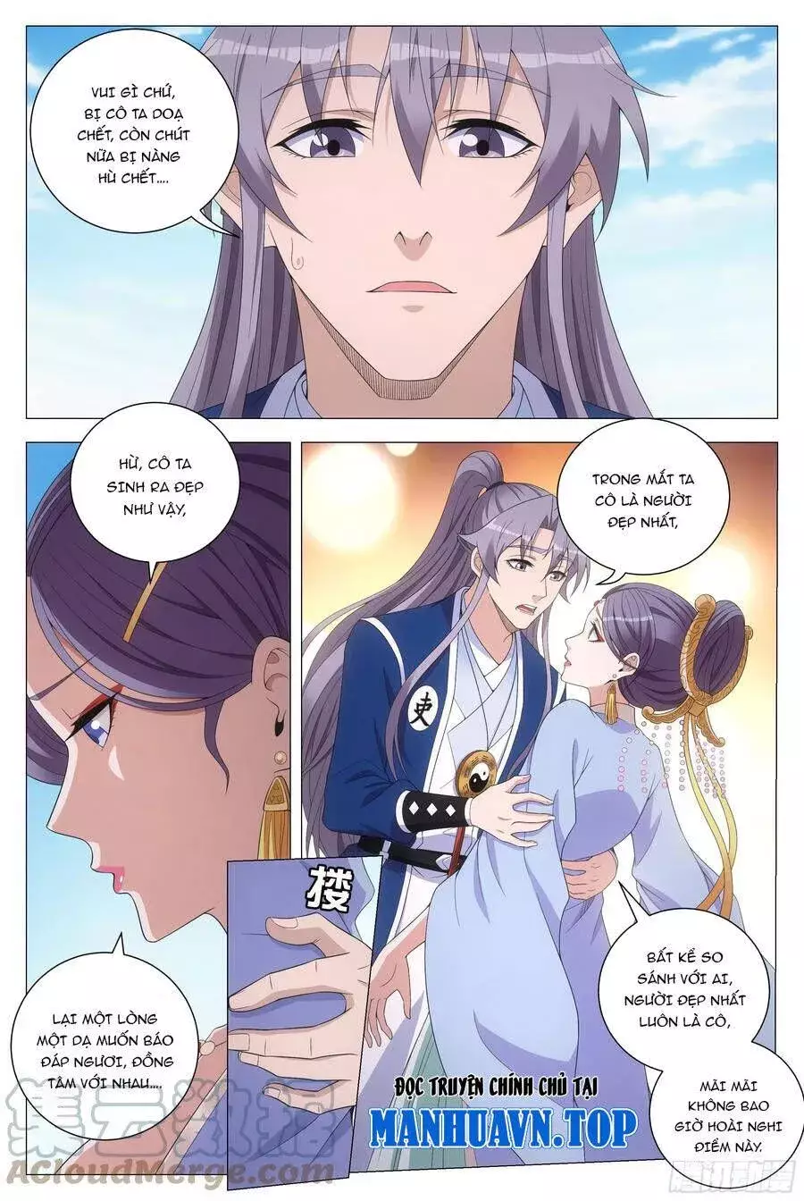 Sinh Tồn Với Tư Cách Là Một Huyết Vương Chapter 156 - Trang 10
