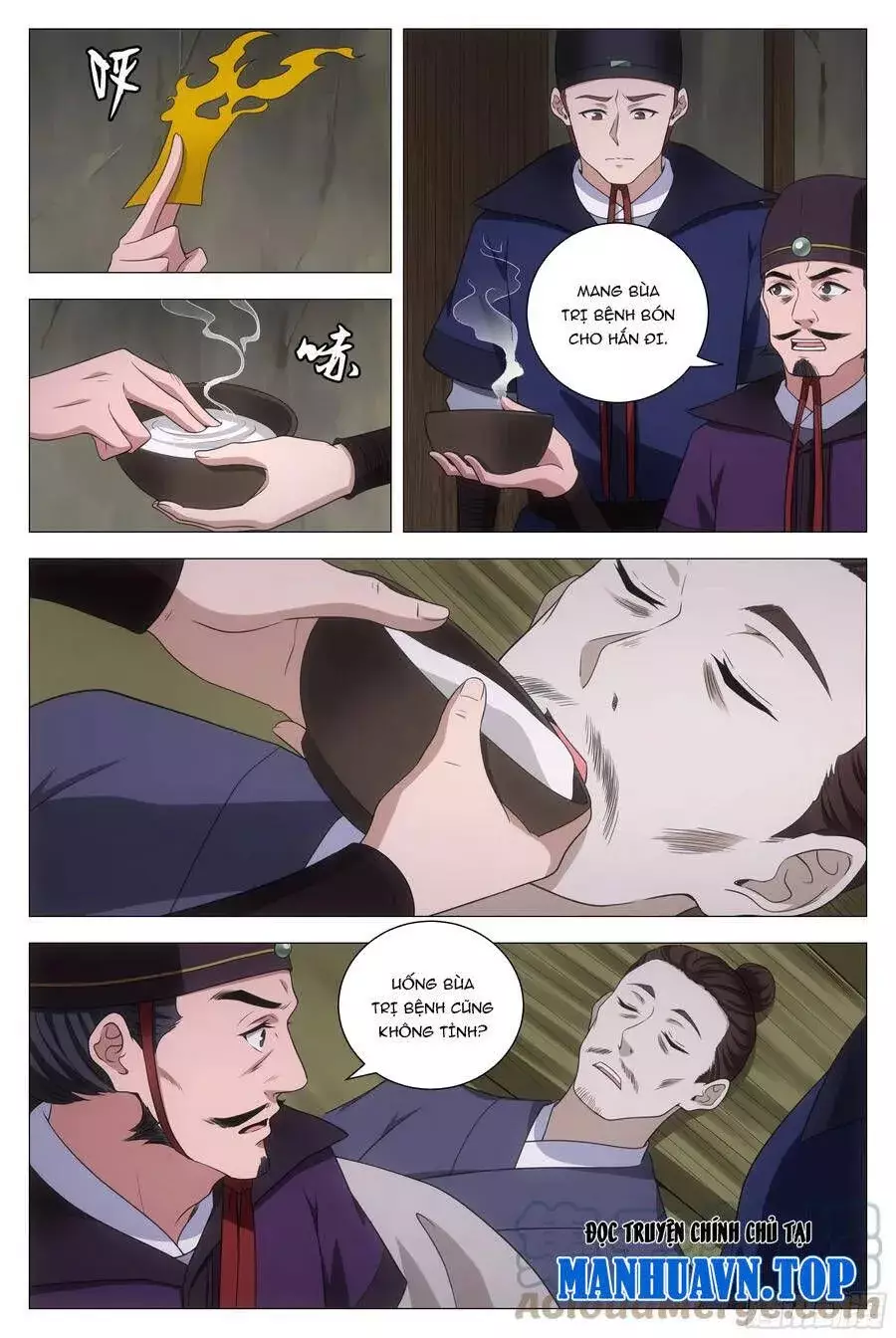 Sinh Tồn Với Tư Cách Là Một Huyết Vương Chapter 156 - Trang 14