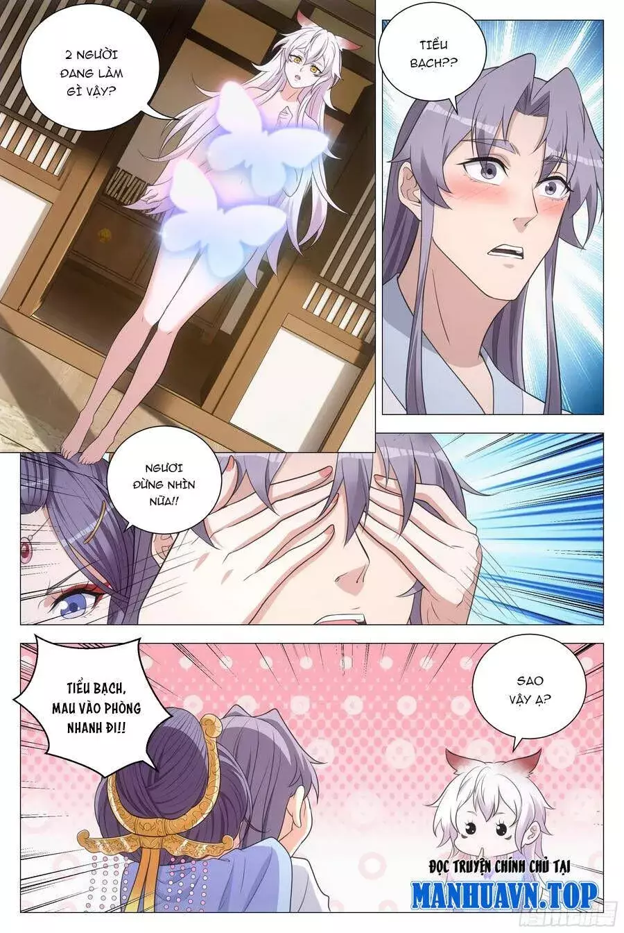 Sinh Tồn Với Tư Cách Là Một Huyết Vương Chapter 156 - Trang 5